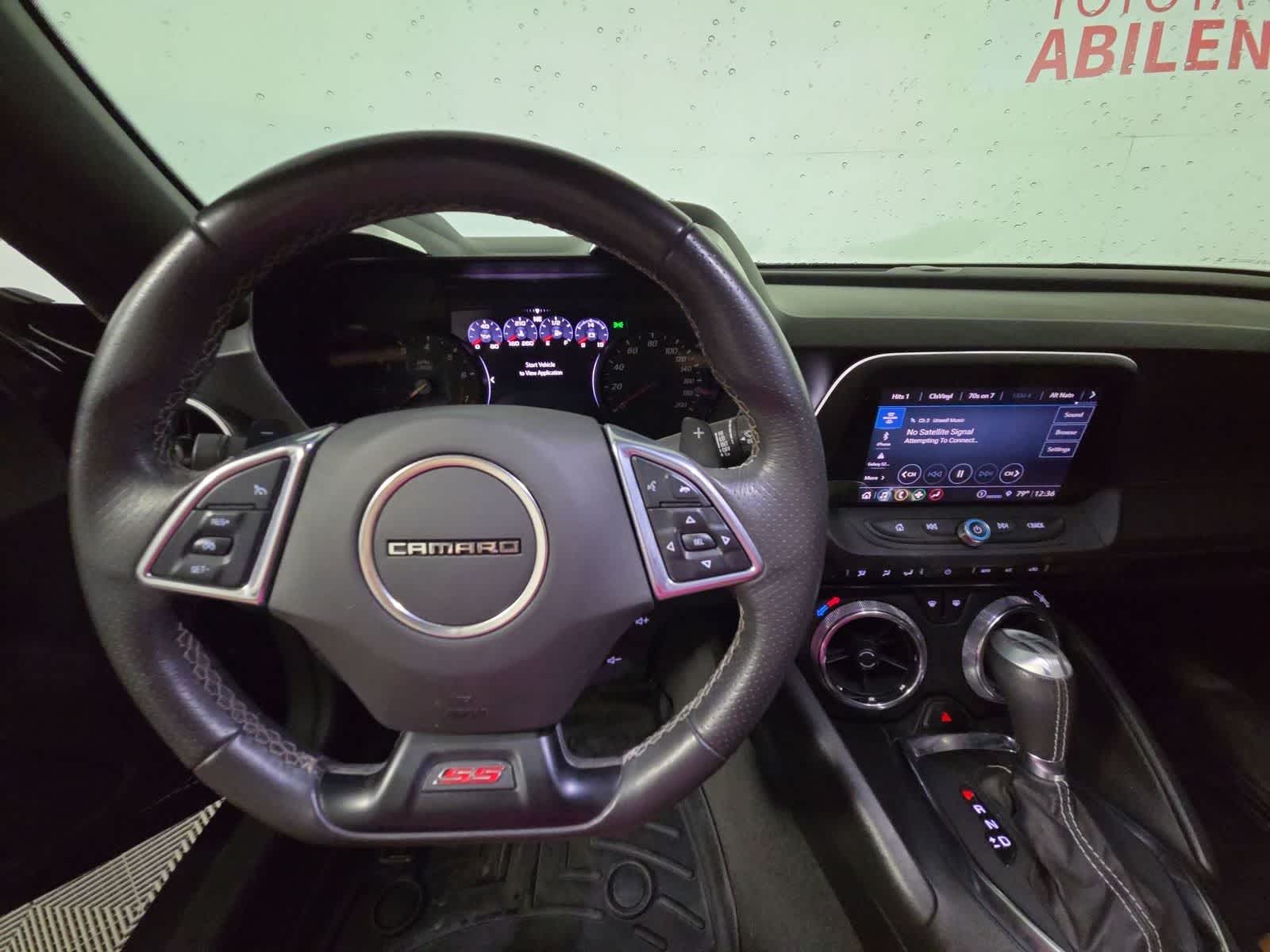 2023 Chevrolet Camaro 1SS
