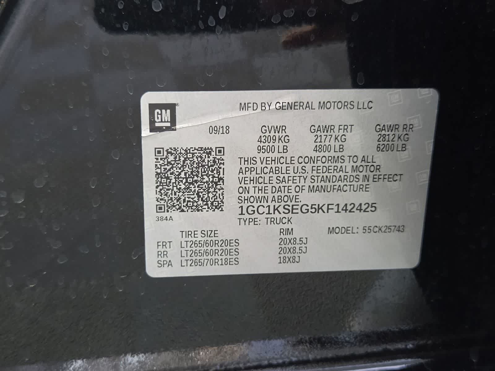 2019 Chevrolet Silverado 2500HD LT