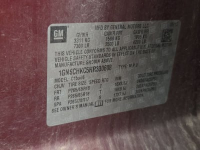 2017 Chevrolet Suburban LT