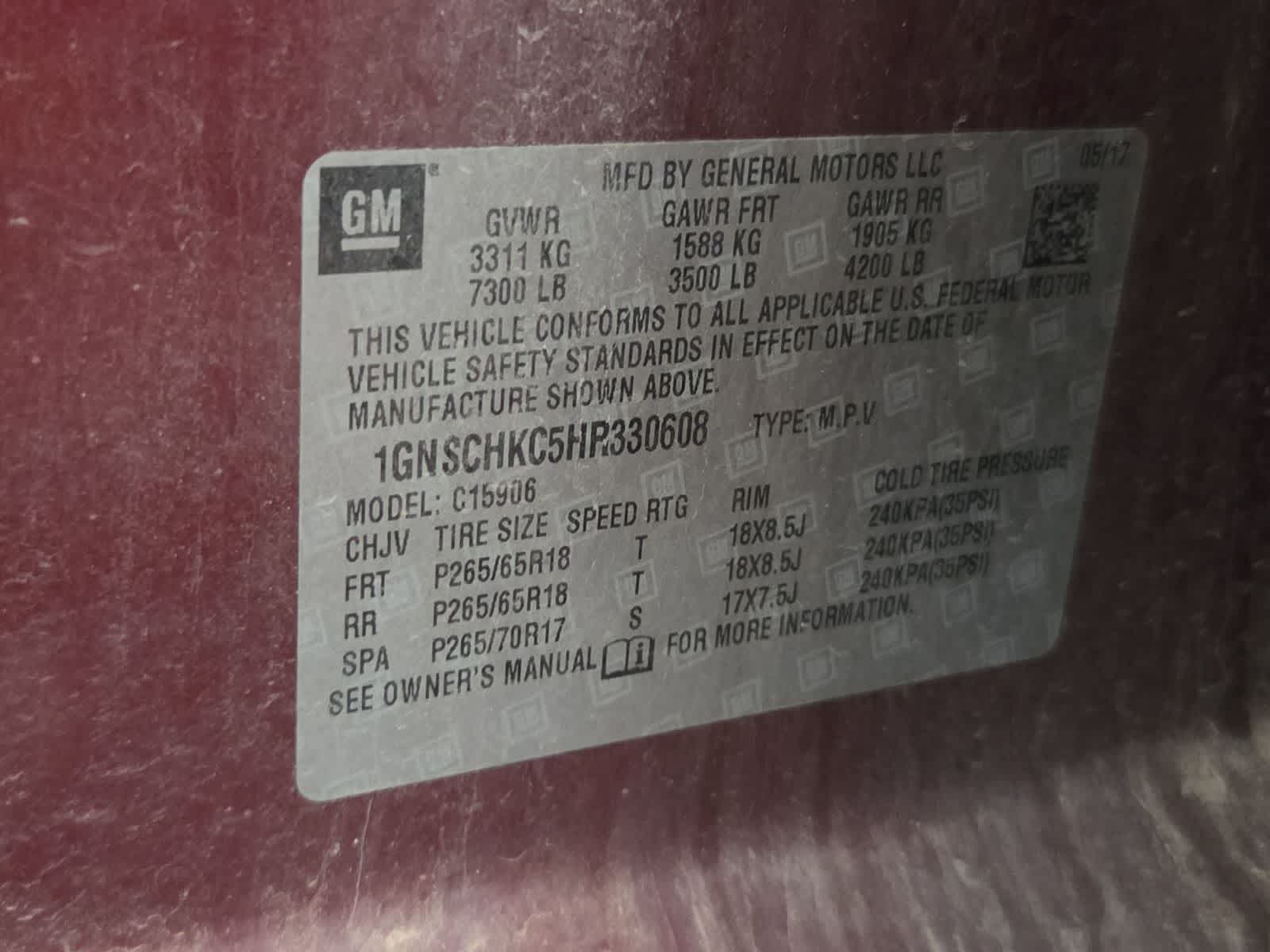 2017 Chevrolet Suburban LT