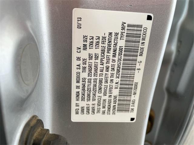 2013 Honda CR-V EX