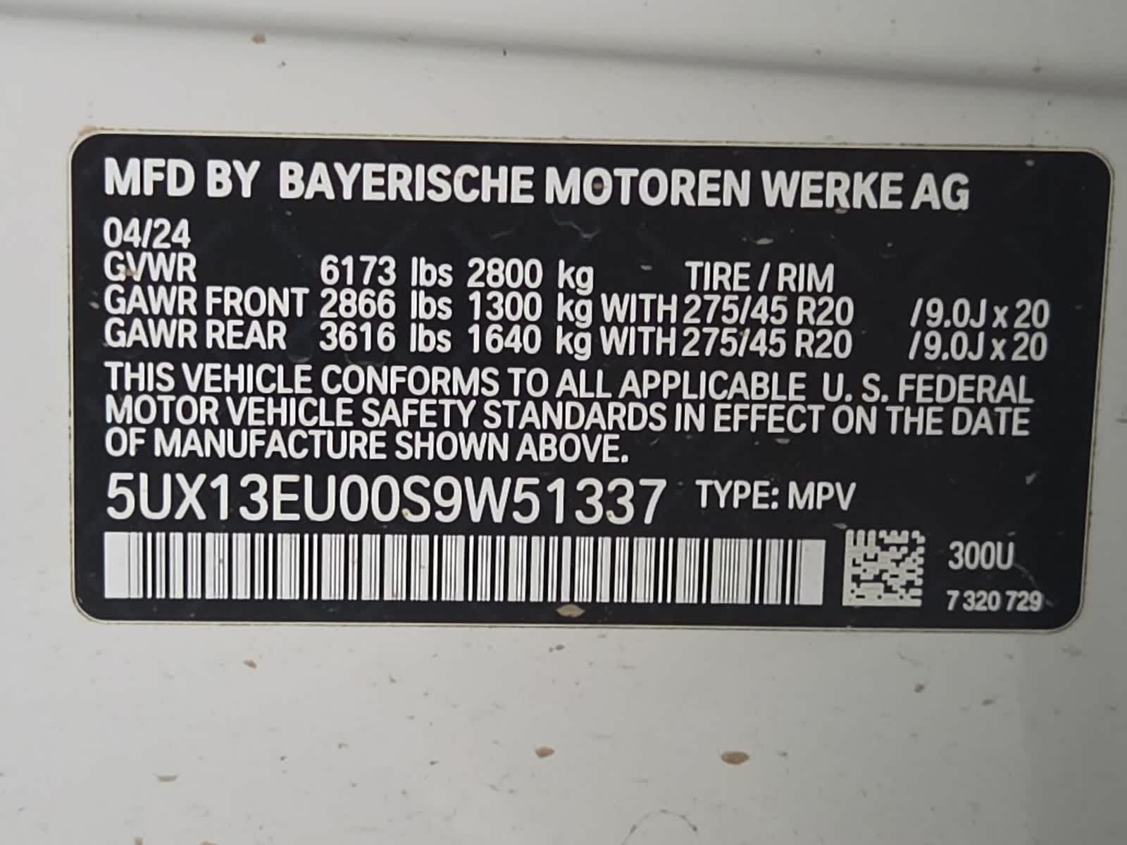 2025 BMW X5 sDrive40i sDrive40i