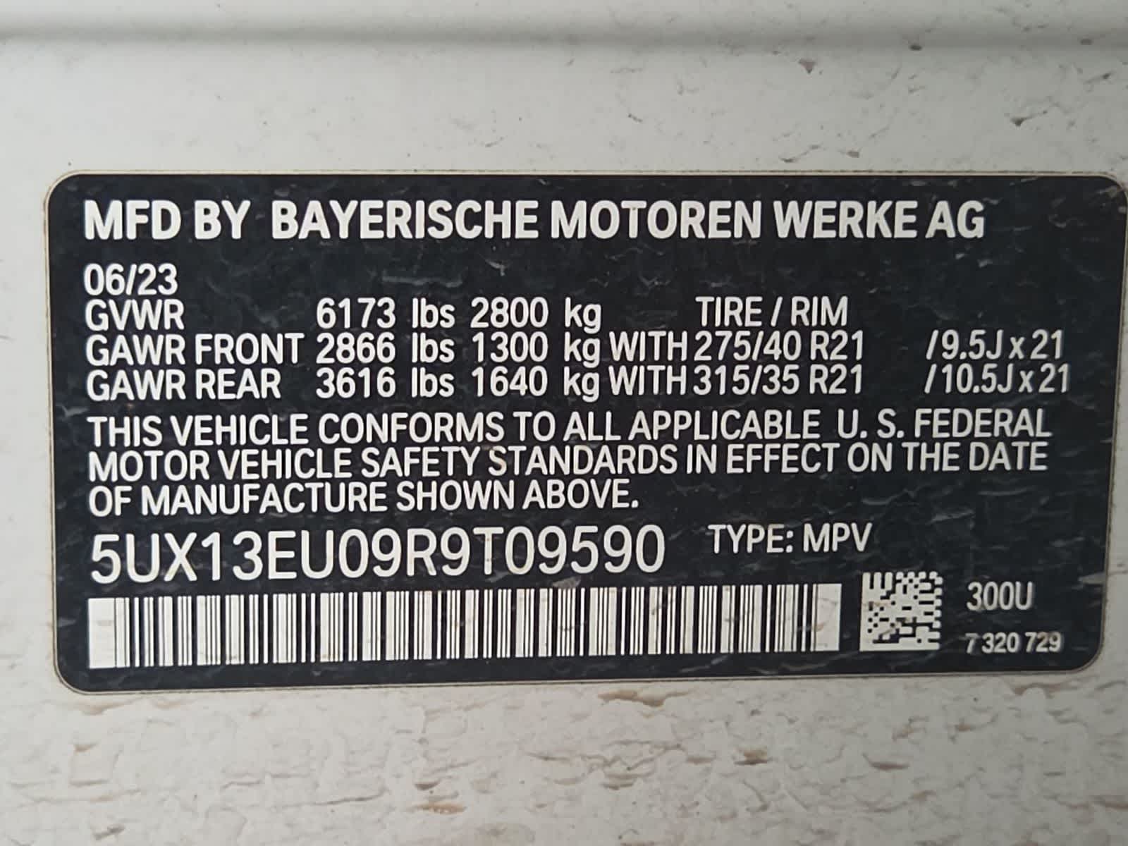 2024 BMW X5 sDrive40i sDrive40i