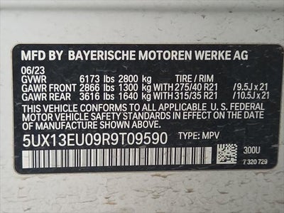 2024 BMW X5 sDrive40i sDrive40i