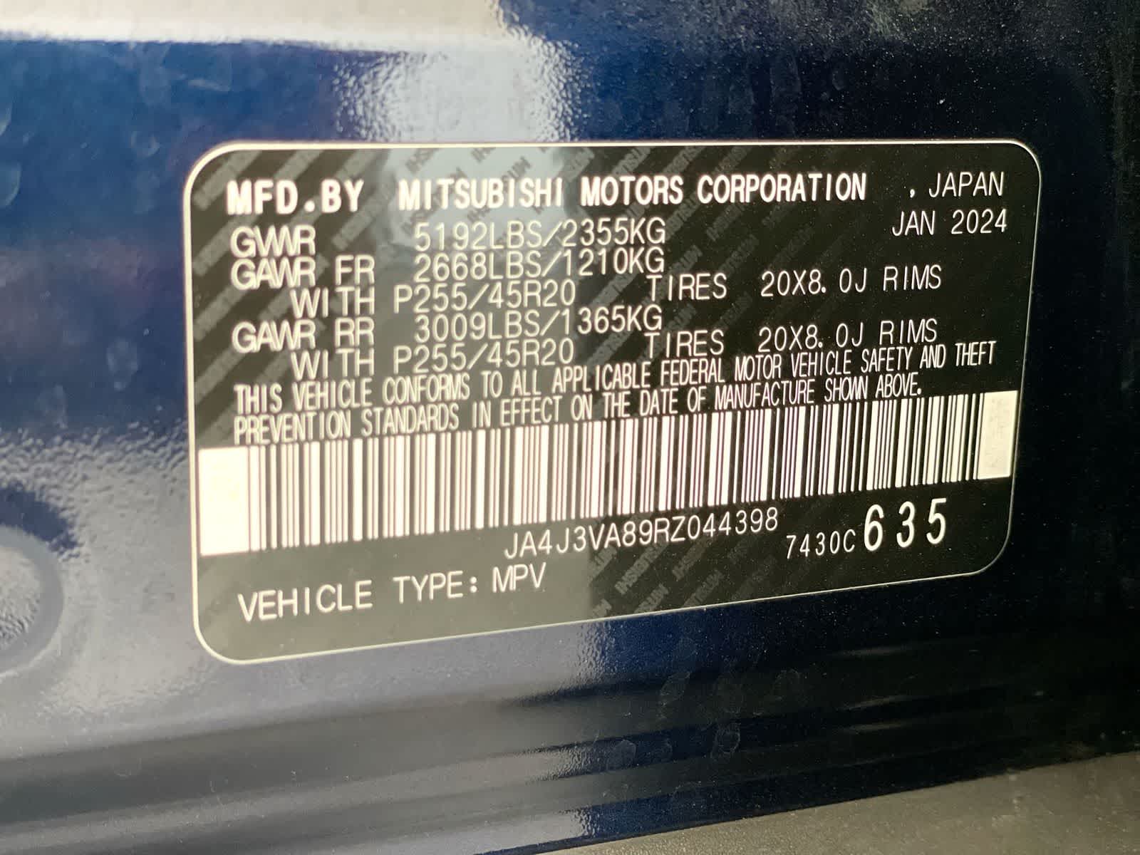 2024 Mitsubishi Outlander SE