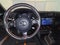 2023 Toyota GR86 10th Anniversary Special Edition