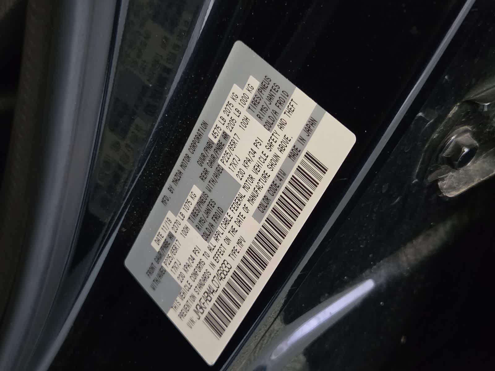 2020 Mazda Mazda CX-5 Sport