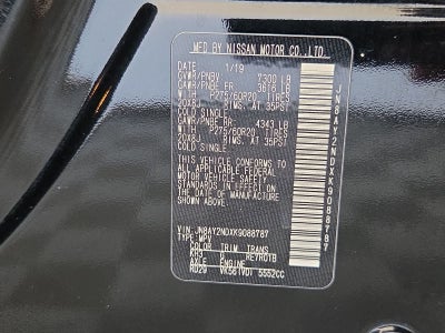 2019 Nissan Armada SL