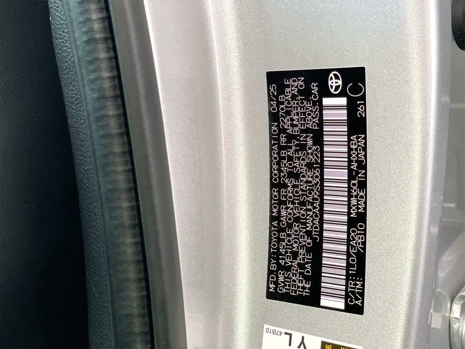 2025 Toyota Prius Limited