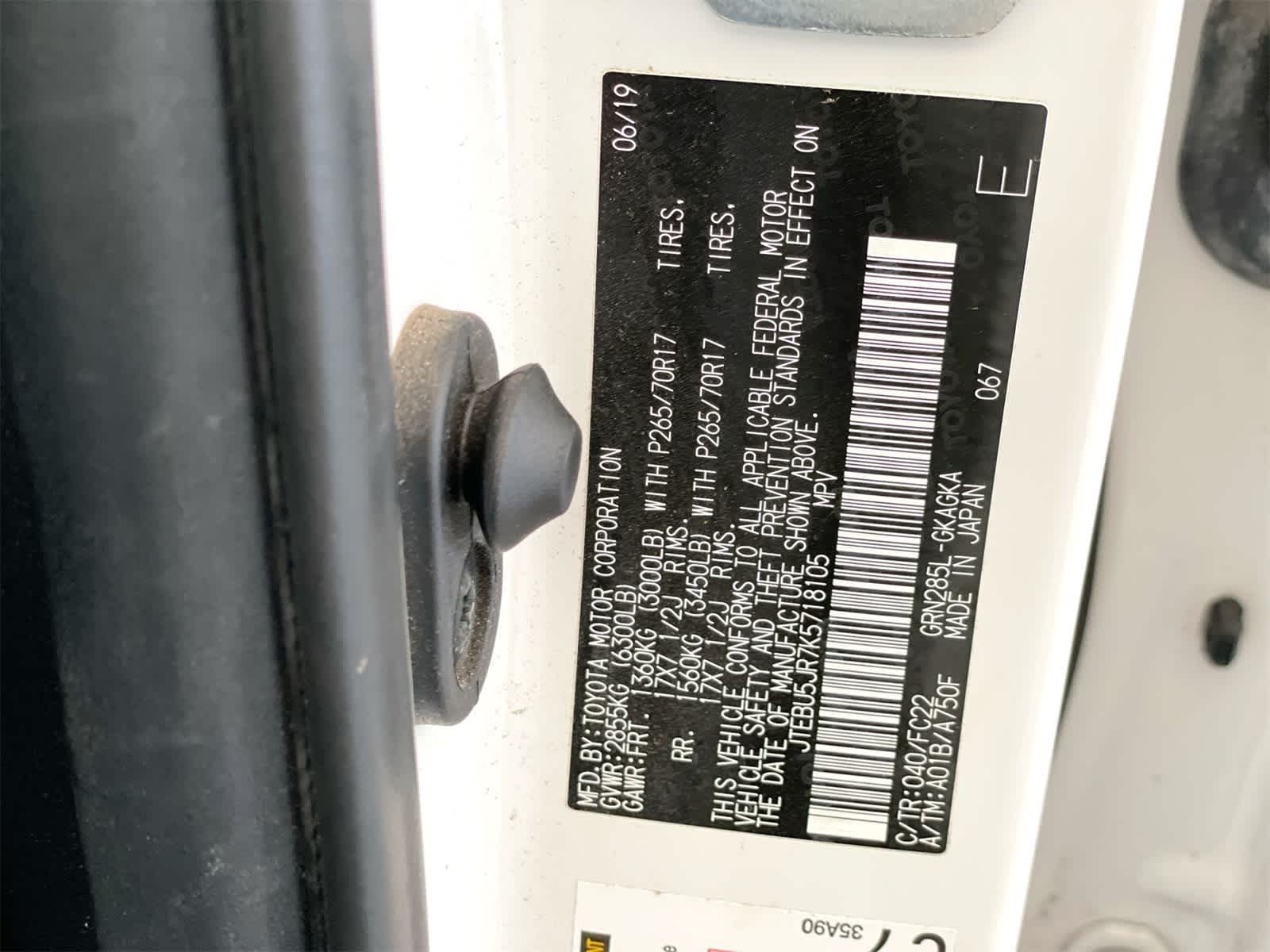 2019 Toyota 4Runner TRD Off Road