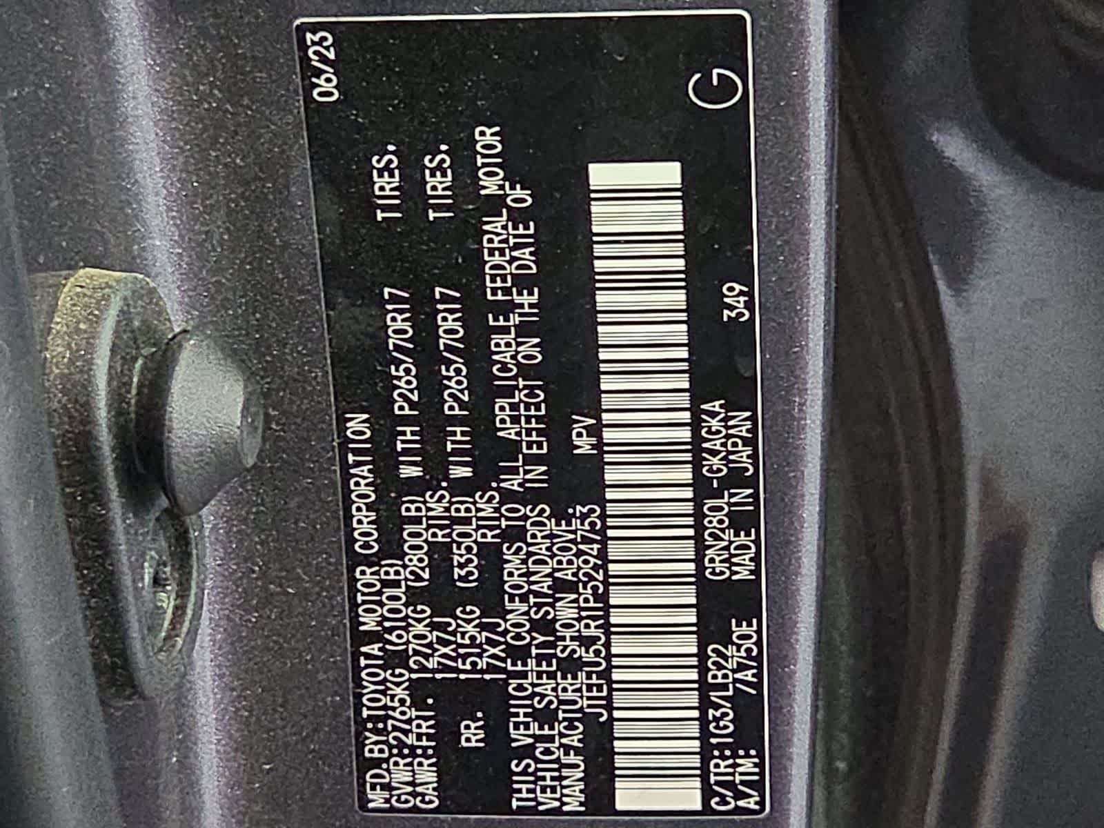 2023 Toyota 4Runner SR5 Premium