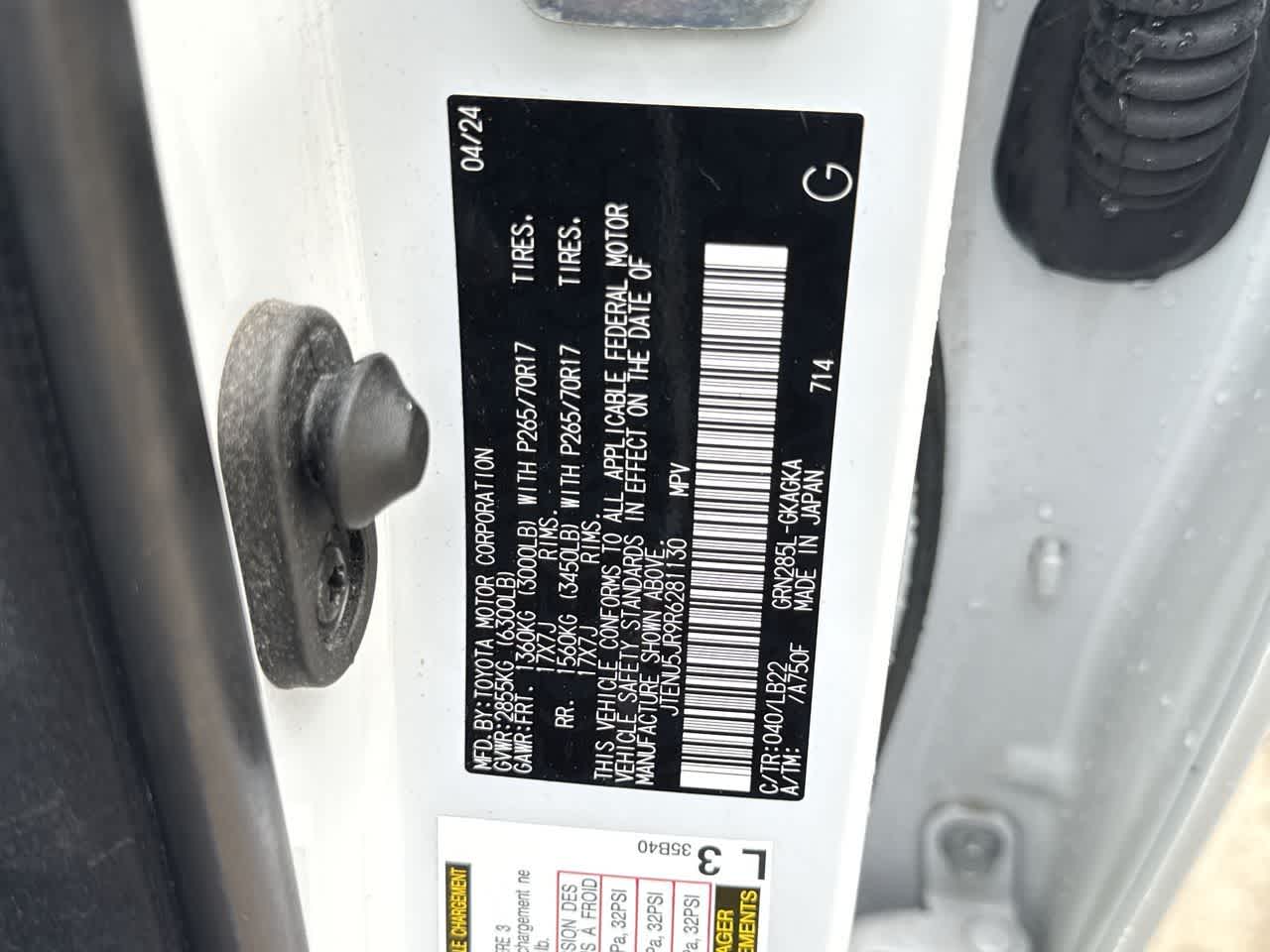 2024 Toyota 4Runner SR5 Premium