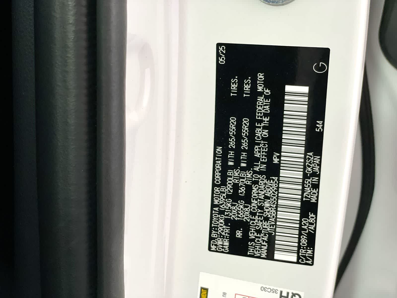 2025 Toyota 4Runner Limited