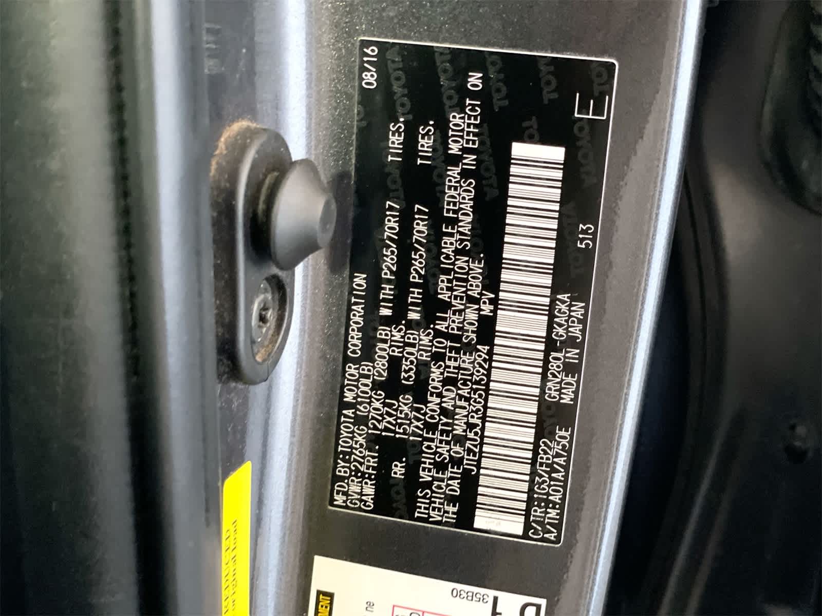 2016 Toyota 4Runner SR5