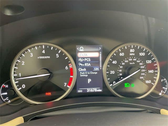 2021 Lexus NX 300 NX 300