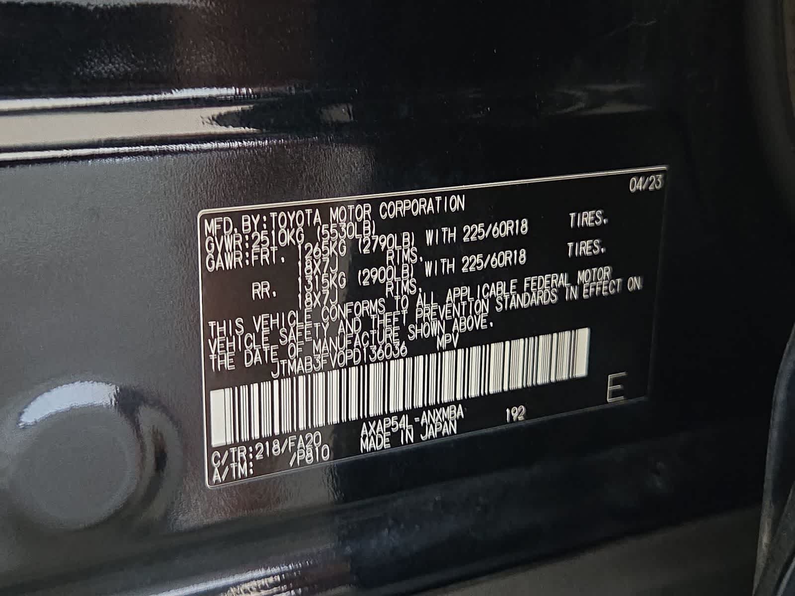 2023 Toyota RAV4 Prime SE