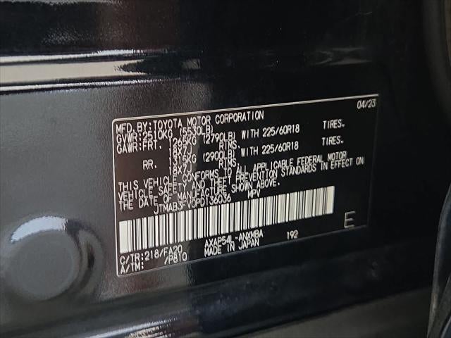 2023 Toyota RAV4 Prime SE