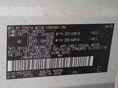 2025 Toyota RAV4 Hybrid XSE