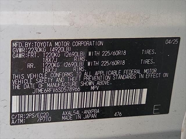 2025 Toyota RAV4 Hybrid XSE