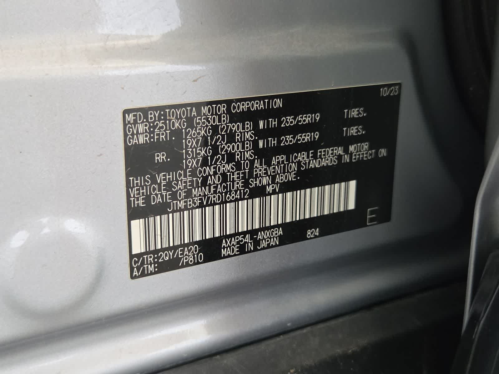 2024 Toyota RAV4 Prime XSE