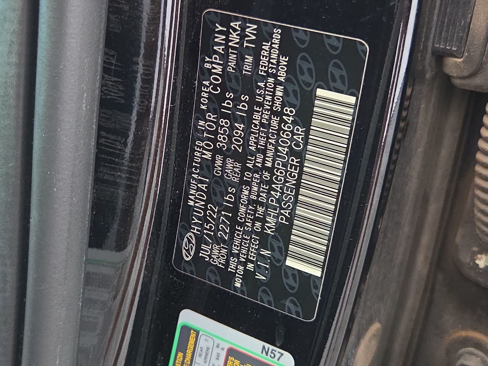 2023 Hyundai Elantra Limited