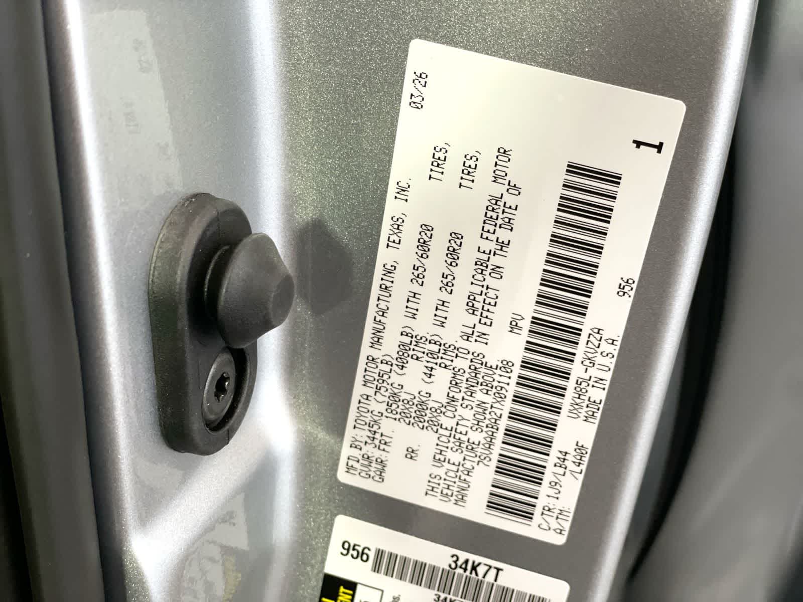 2026 Toyota Sequoia 1794 Edition