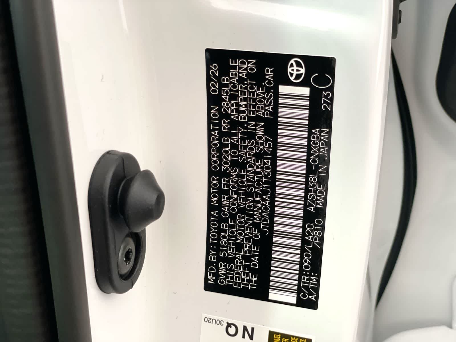 2026 Toyota Crown Signia Limited