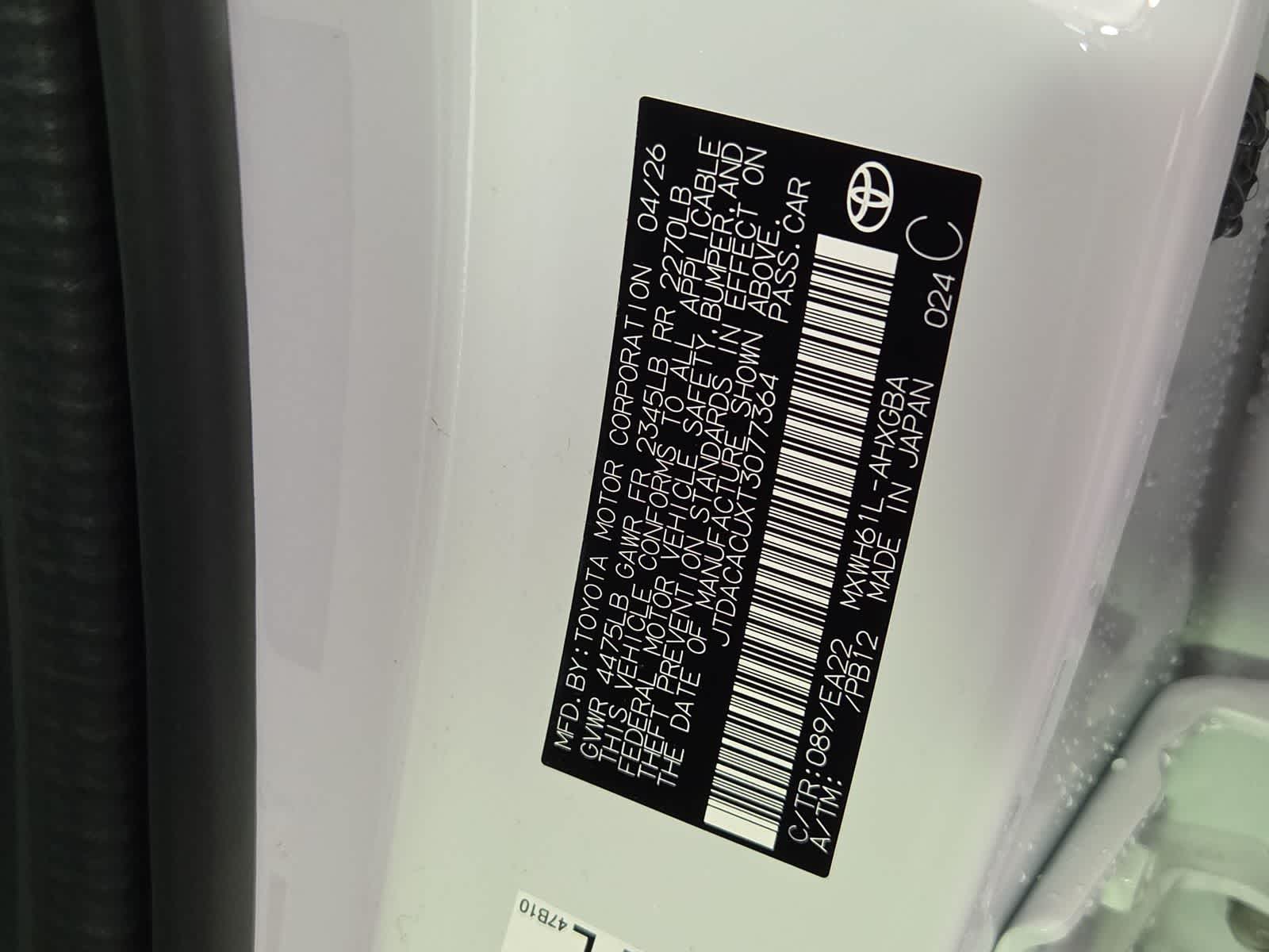 2026 Toyota Prius Plug-In Hybrid XSE
