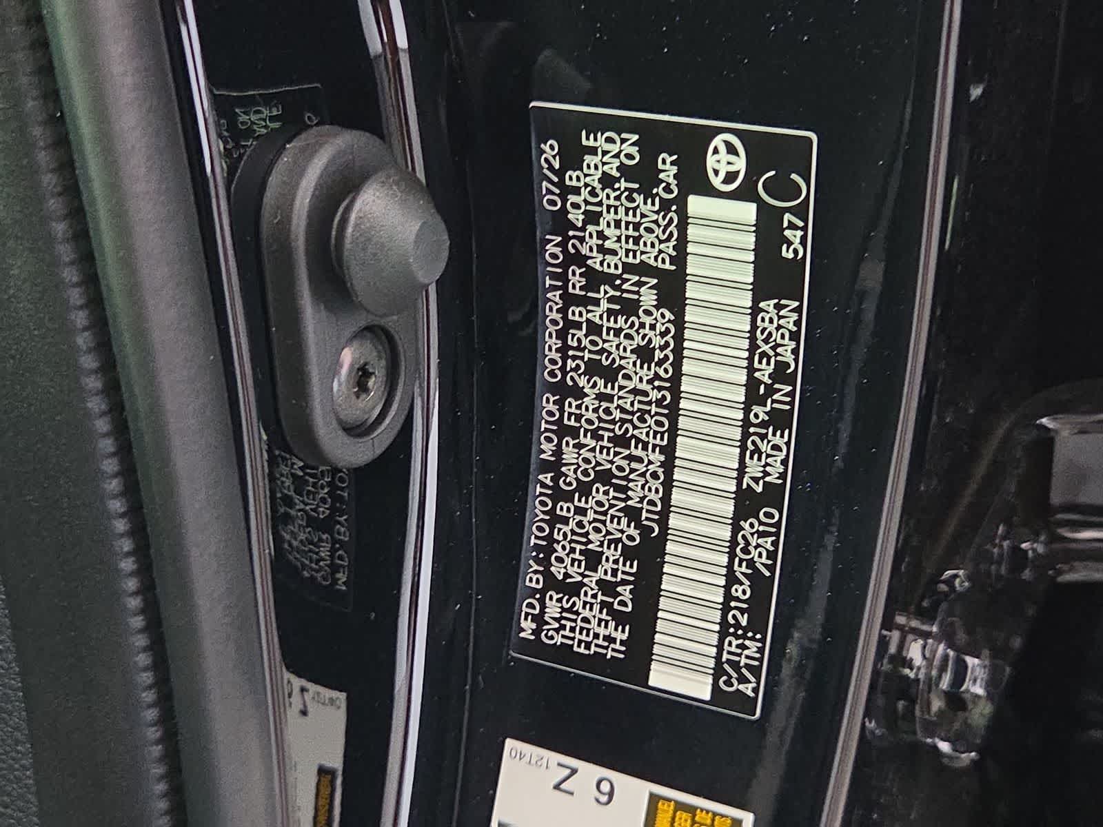 2026 Toyota Corolla Hybrid SE