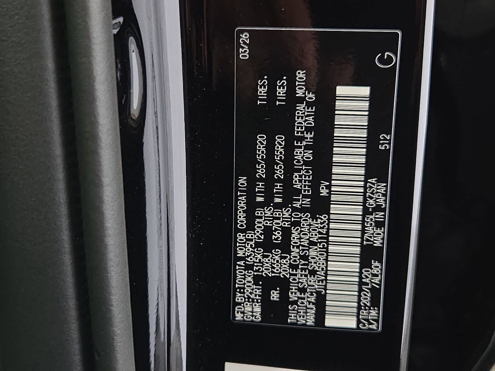 2026 Toyota 4Runner Limited