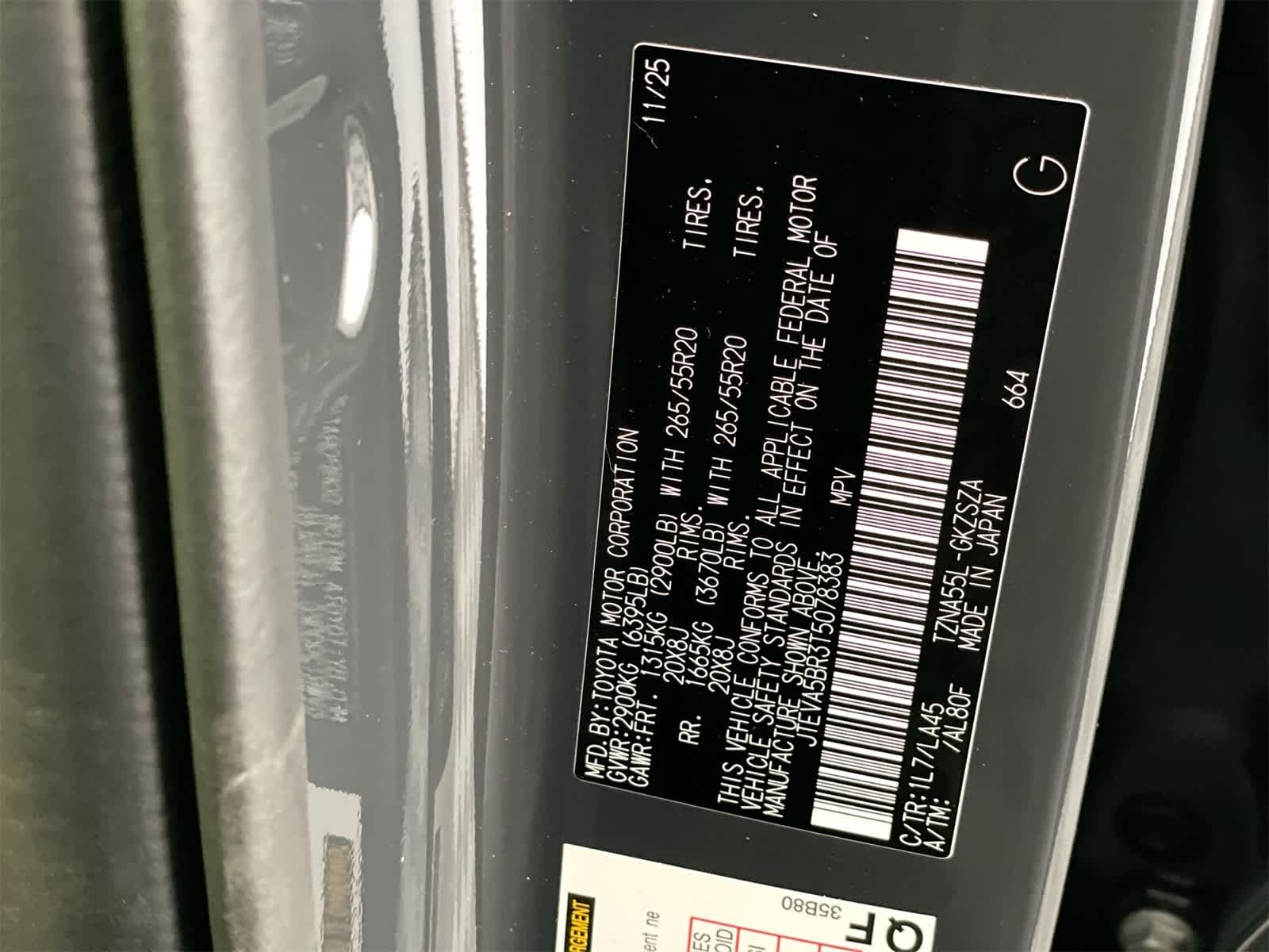 2026 Toyota 4Runner Limited