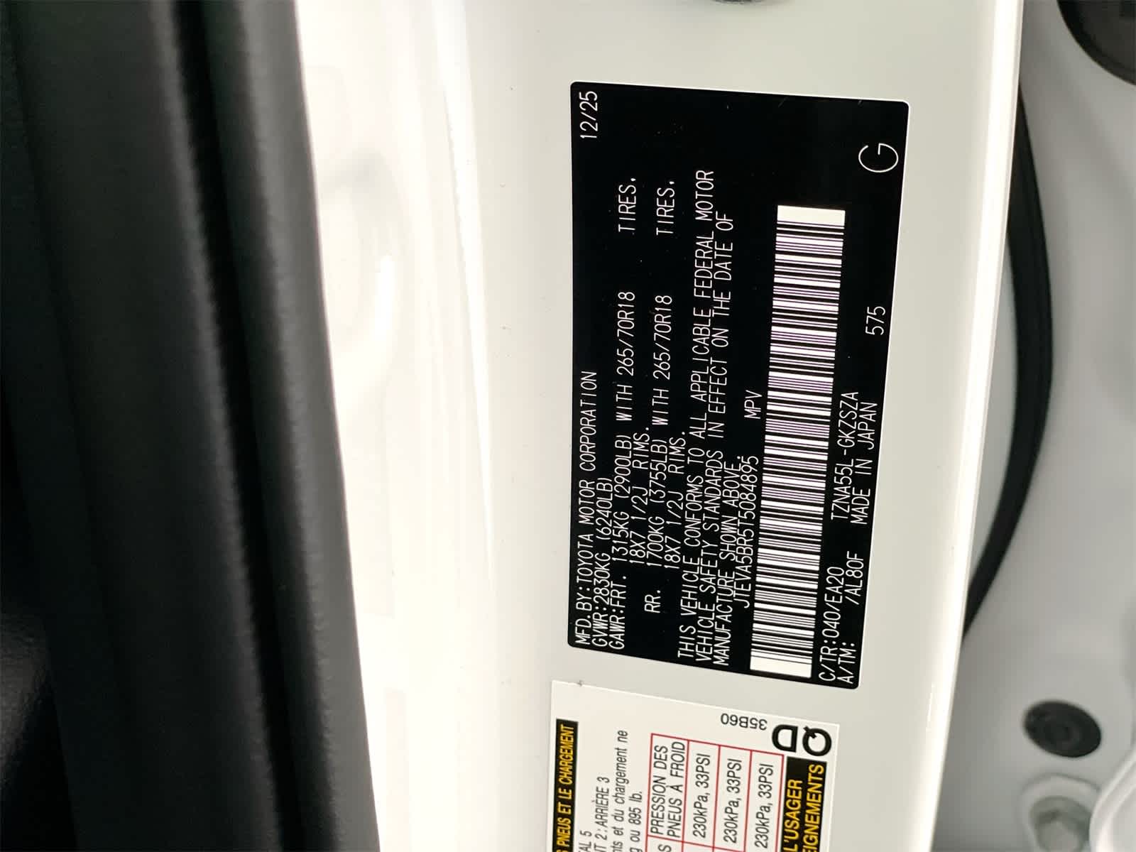 2026 Toyota 4Runner TRD Off Road Premium