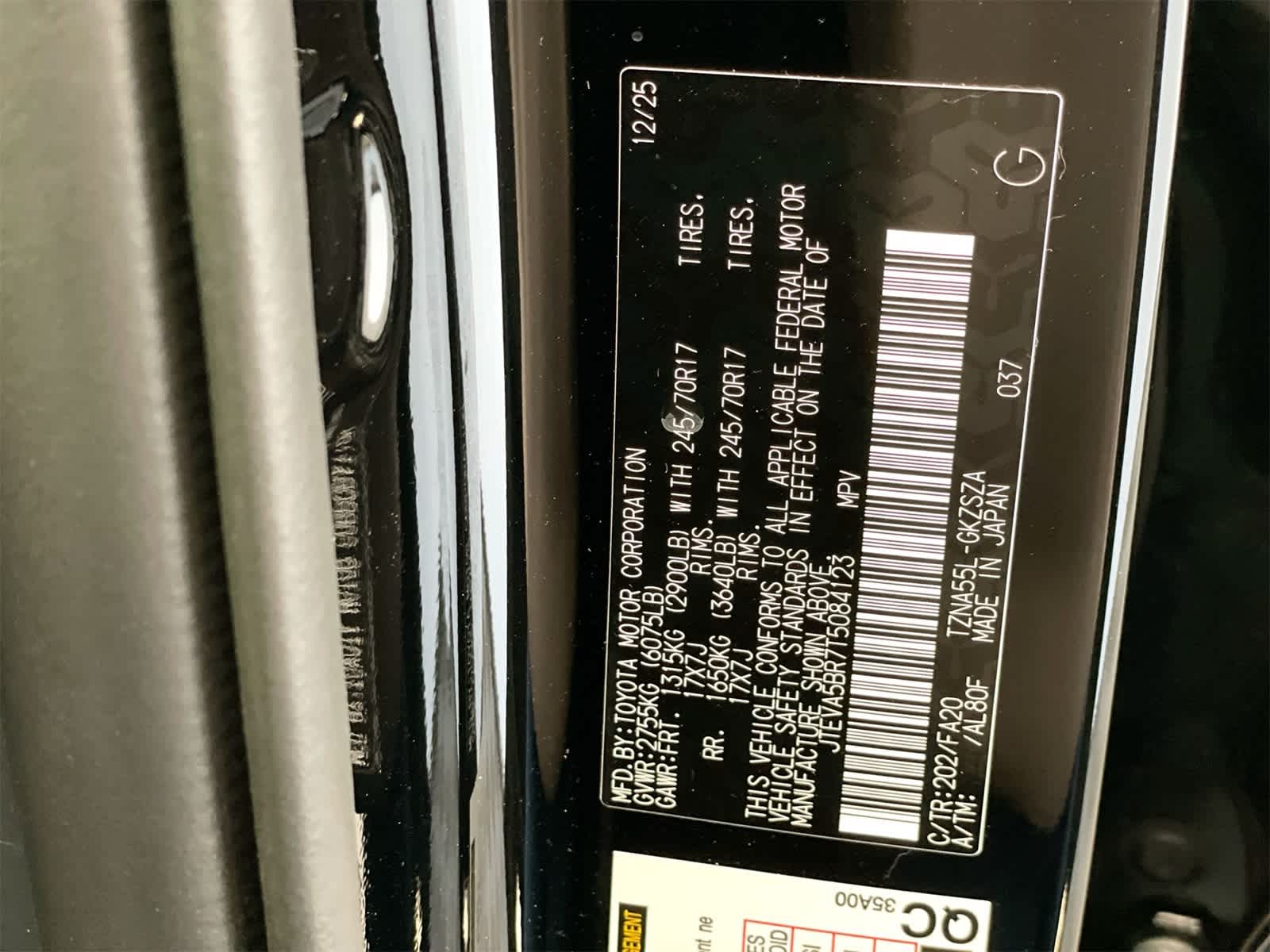 2026 Toyota 4Runner SR5