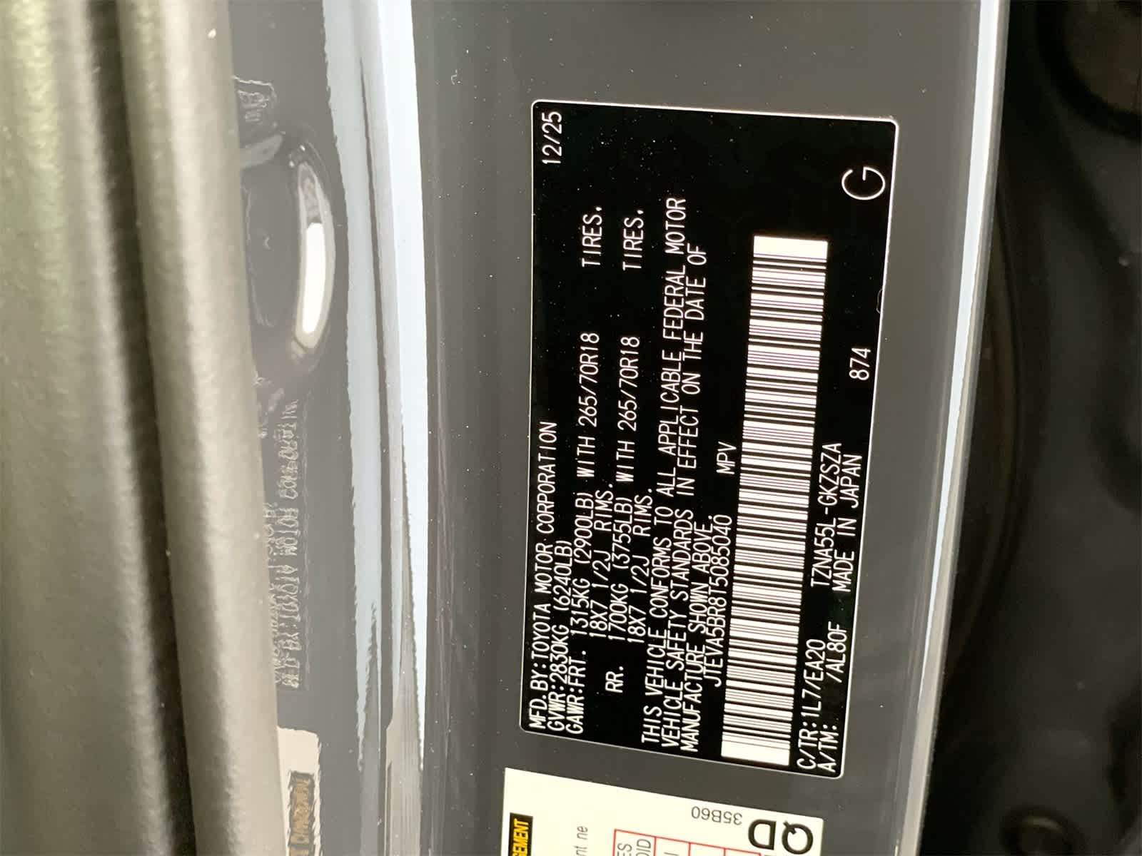 2026 Toyota 4Runner TRD Off Road Premium