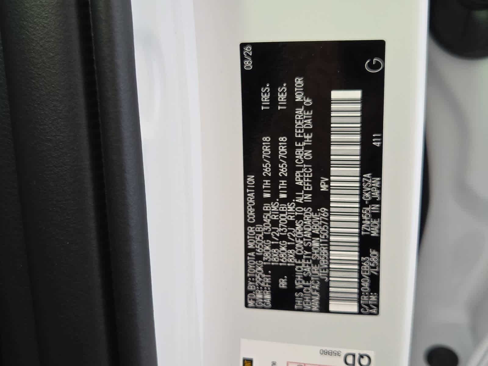 2026 Toyota 4Runner Hybrid Trailhunter