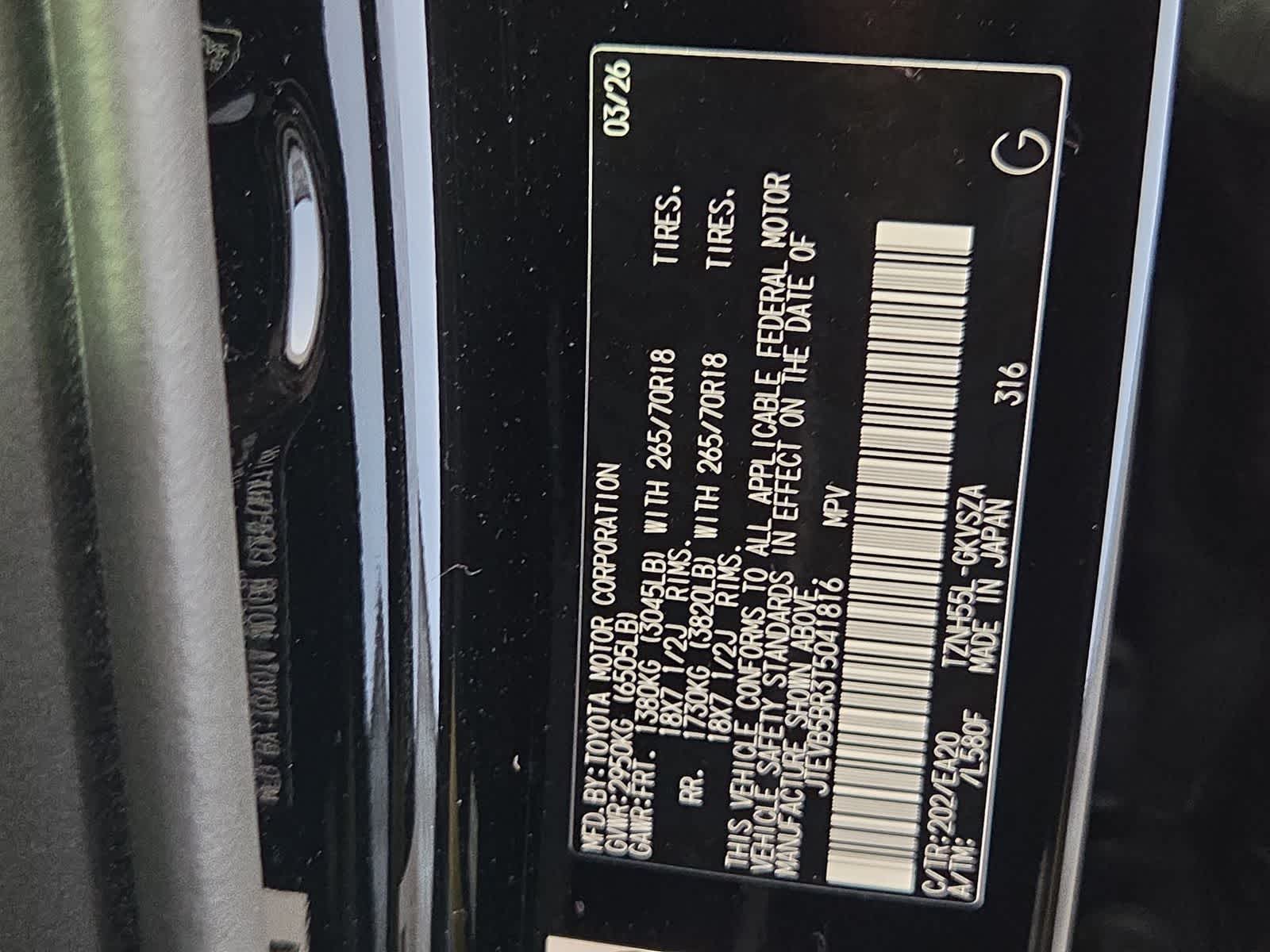 2026 Toyota 4Runner Hybrid TRD Off Road Premium