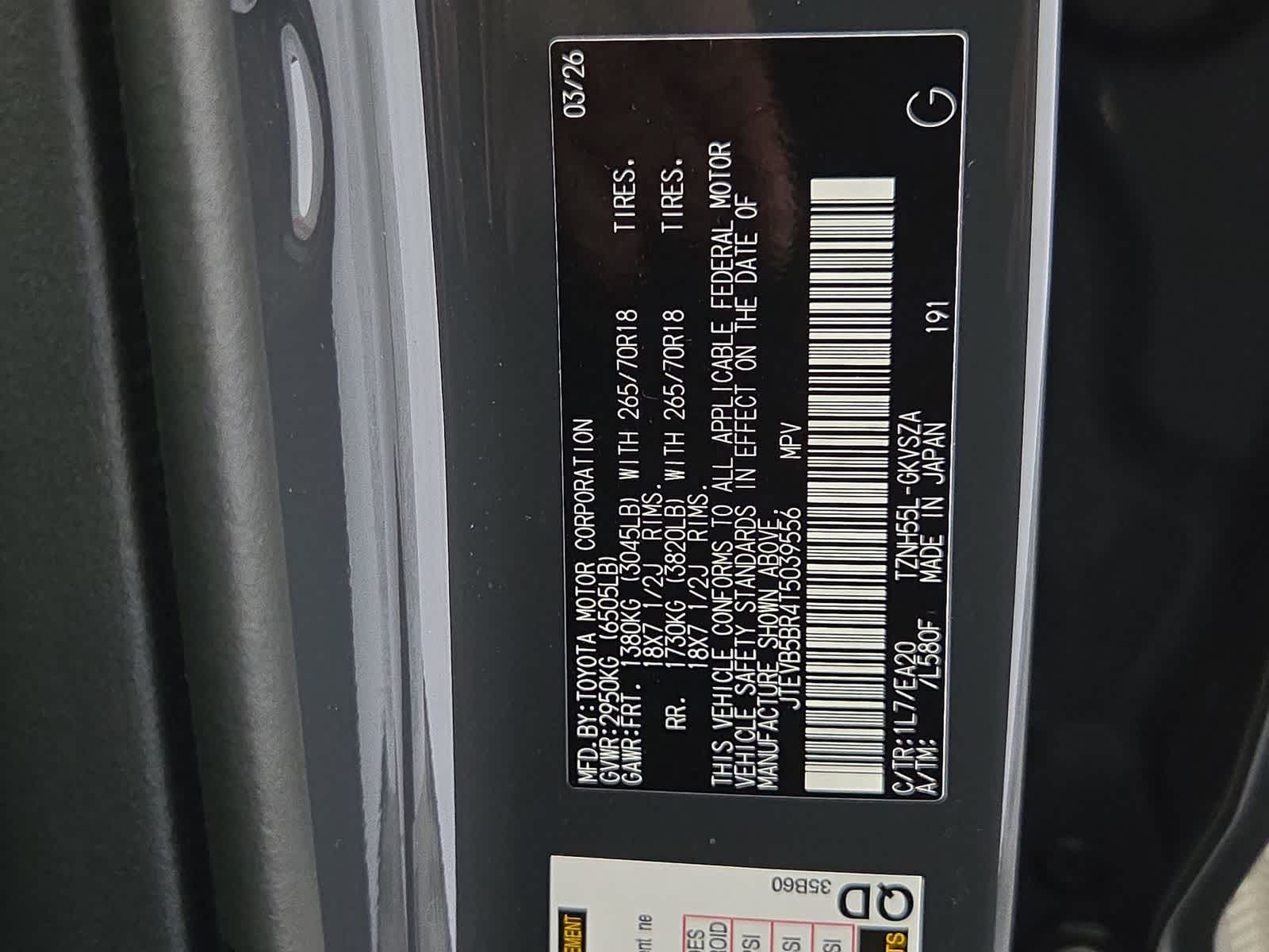 2026 Toyota 4Runner Hybrid TRD Off Road Premium