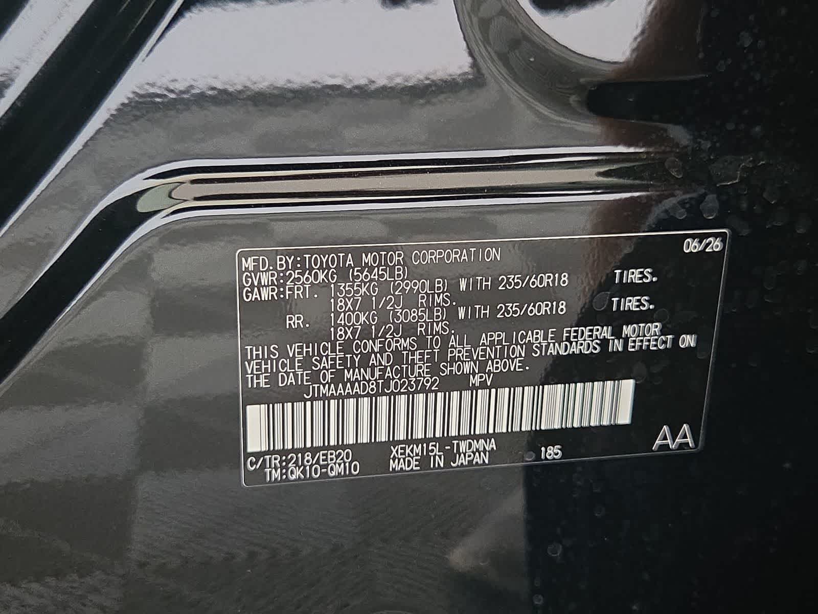 2026 Toyota C-HR SE