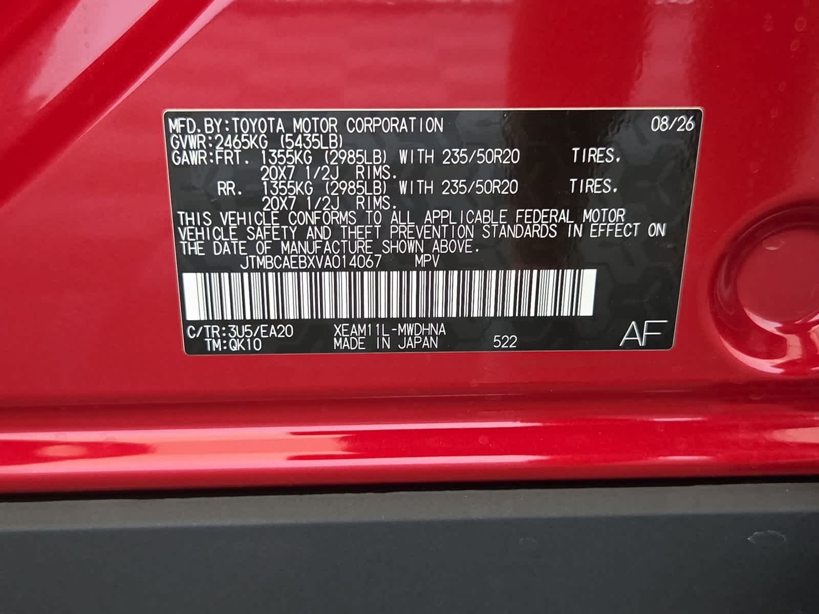 2027 Toyota bZ Limited