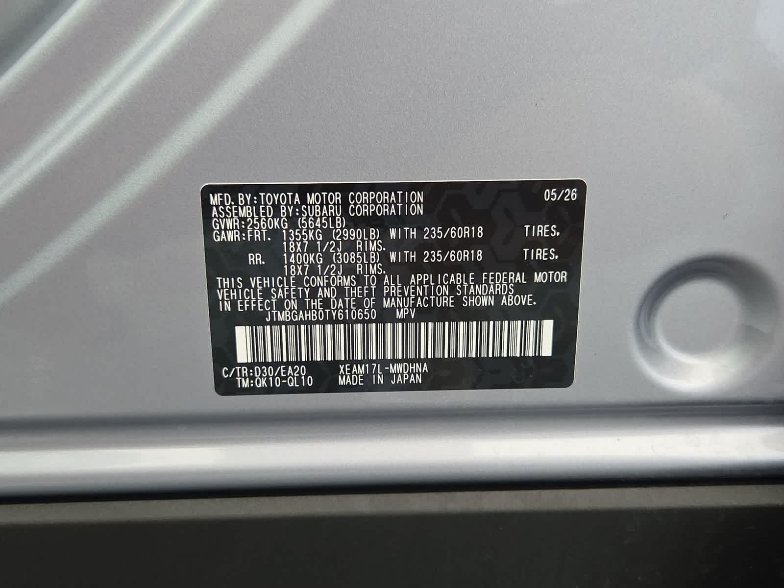 2026 Toyota bZ Woodland Premium